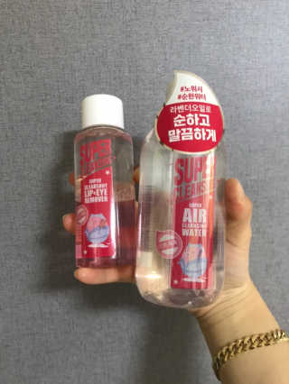 이정현님이 올린 리뷰 사진 1