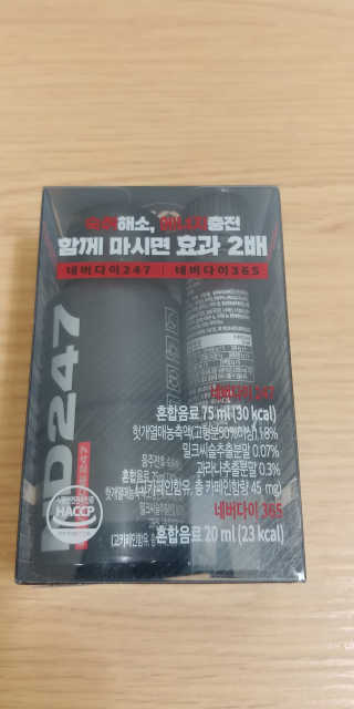 멜로님이 올린 리뷰 사진 1
