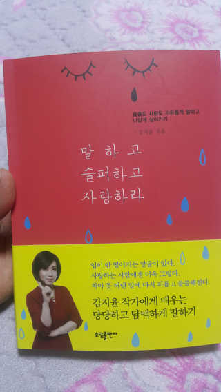 위풍당당님이 올린 리뷰 사진 4