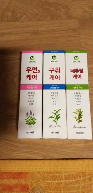 조쏭님이 올린 리뷰 사진 1