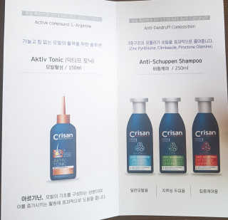 아몬드님이 올린 리뷰 사진 3