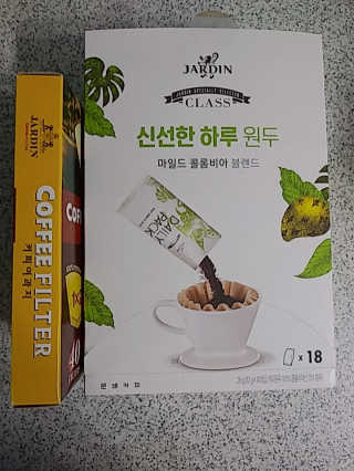(주)쟈뎅 [쟈뎅] 클래스 신선한 하루 원두+여과지 SET — 3점을 준 리뷰어가 2019년 3월 올린 사용 사진