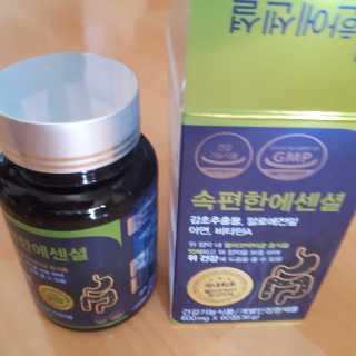뷰님이 올린 리뷰 사진 2