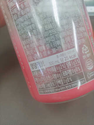 (주)쟈뎅 [쟈뎅] 아워티 500ml （총 6병） — 5점을 준 리뷰어가 2019년 7월 올린 사용 사진