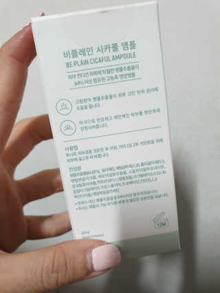스윗님이 올린 리뷰 사진 3