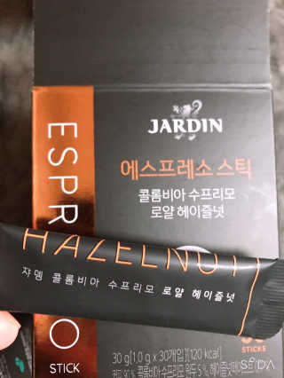 (주)쟈뎅 쟈뎅 에스프레소 스틱 [블랙+헤이즐넛 set] — 4점을 준 리뷰어가 2020년 2월 올린 사용 사진