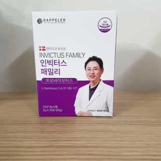 eumjj님이 올린 리뷰 사진 2