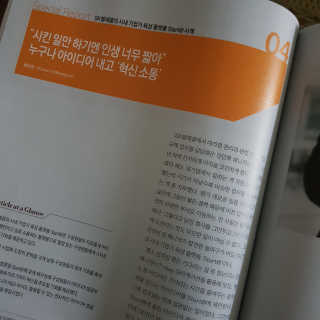 HyeonJiHong님이 올린 리뷰 사진 2