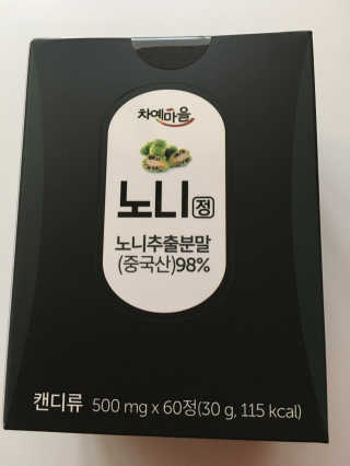 스카이킴님이 올린 리뷰 사진 4