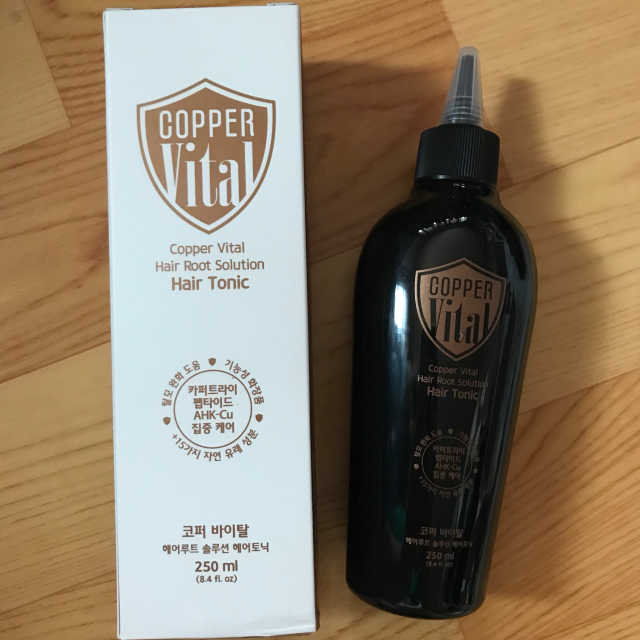 코퍼바이탈 헤어루트 솔루션 헤어토닉 250ml 리뷰 사진