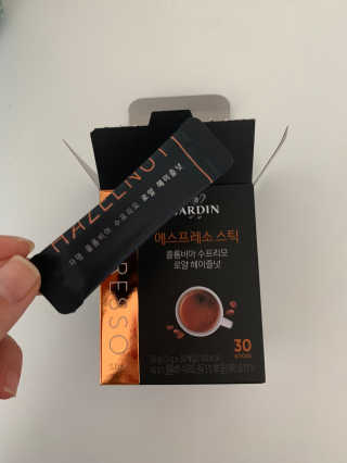 (주)쟈뎅 쟈뎅 에스프레소 스틱 [블랙+헤이즐넛 set] — 4.5점을 준 리뷰어가 2020년 2월 올린 사용 사진