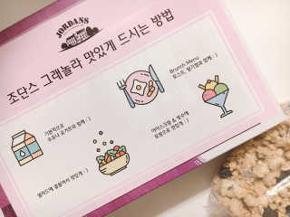 해치님이 올린 리뷰 사진 4