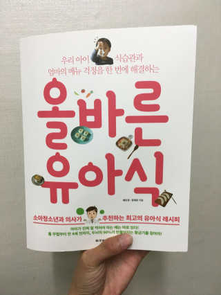 박정현님이 올린 리뷰 사진 1