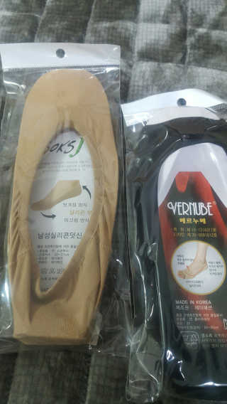 보고있나님이 올린 리뷰 사진 2