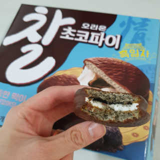 이선영님이 올린 리뷰 사진 2