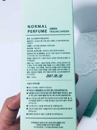 제이댕님이 올린 리뷰 사진 4