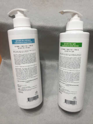 일리세이 허니 샴푸 500ml + 허니 바디워시 500ml 세트 — 2점을 준 리뷰어가 2020년 4월 올린 사용 사진