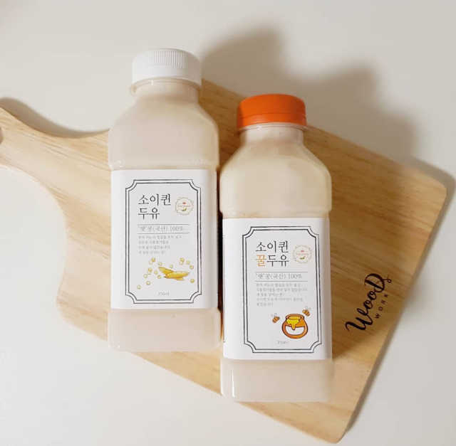 소이퀸 리뷰 사진