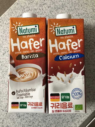 달리살다 아이와 함께 유기농 아침식사 -4가지 랜덤발송- — 3.5점을 준 리뷰어가 2020년 3월 올린 사용 사진