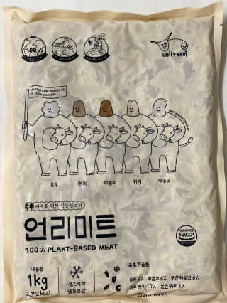 뇽이님이 올린 리뷰 사진 2