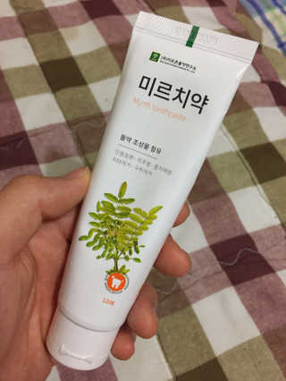 박희동님이 올린 리뷰 사진 1