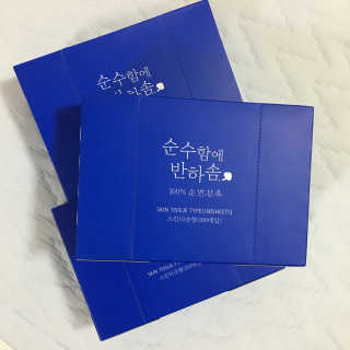 이십리터님이 올린 리뷰 사진 1