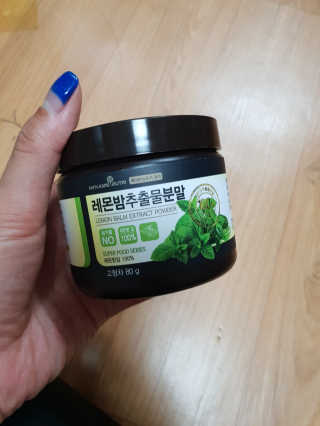 레오님이 올린 리뷰 사진 1