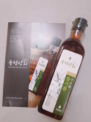 fall님이 올린 리뷰 사진 1
