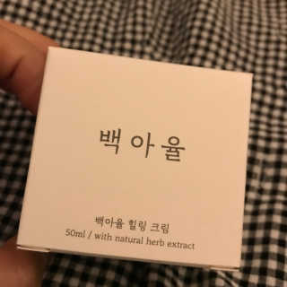 김샛별님이 올린 리뷰 사진 3