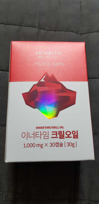 이너블릭 이너타임 크릴오일 — 4점을 준 리뷰어가 2019년 12월 올린 사용 사진
