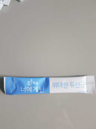 쿠키쿠키님이 올린 리뷰 사진 3