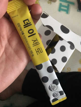 이루릴님이 올린 리뷰 사진 2