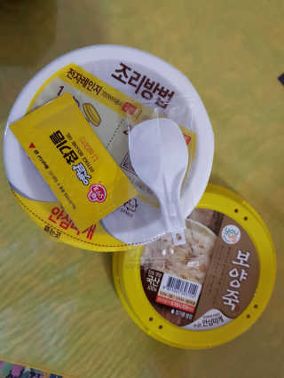 발랄써냐님이 올린 리뷰 사진 4
