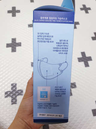 SunheeKim님이 올린 리뷰 사진 4