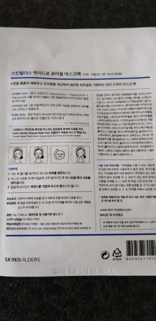 하하하내사랑님이 올린 리뷰 사진 3