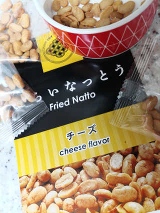 맛있는드라이낫또 프라이드낫또 치즈플레이버 FRIEDNATTO CHEESE FLAVOR — 4.33점을 준 리뷰어가 2018년 1월 올린 사용 사진