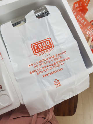 네롱이님이 올린 리뷰 사진 3