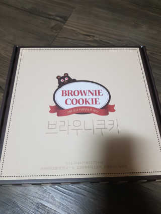 유지영님이 올린 리뷰 사진 1