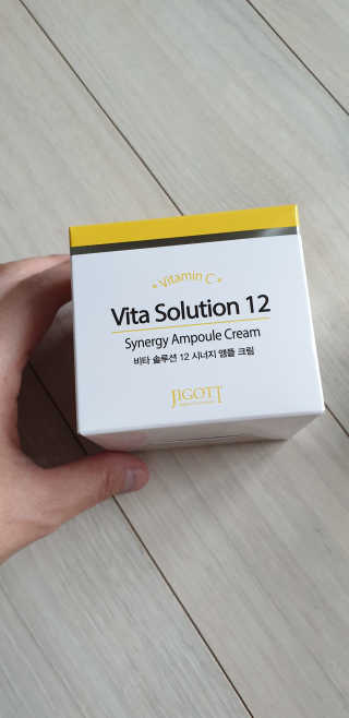 지고트 비타솔루션12 시너지 앰플 크림 100ml — 4점을 준 리뷰어가 2019년 7월 올린 사용 사진