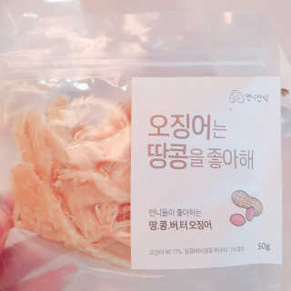 실라님이 올린 리뷰 사진 3