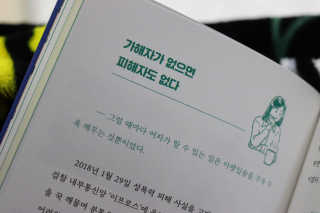 니아님이 올린 리뷰 사진 3