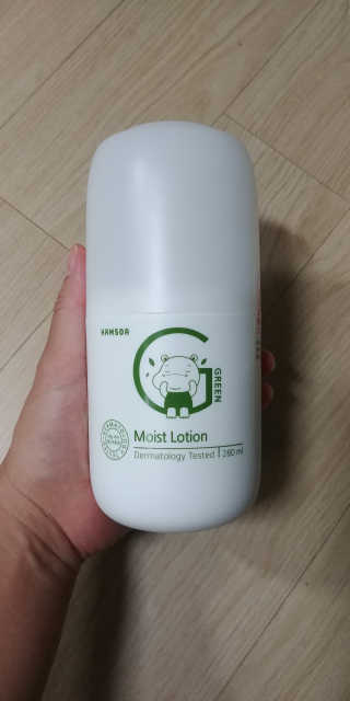 altjsdl1220님이 올린 리뷰 사진 1
