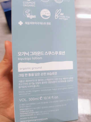 율님이 올린 리뷰 사진 2