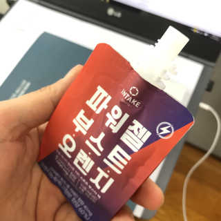 김봉구님이 올린 리뷰 사진 2
