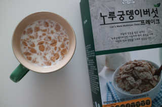 니아님이 올린 리뷰 사진 1