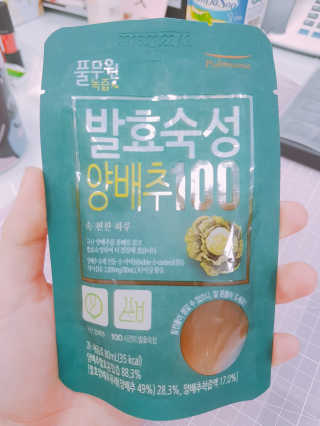 나연2님이 올린 리뷰 사진 1