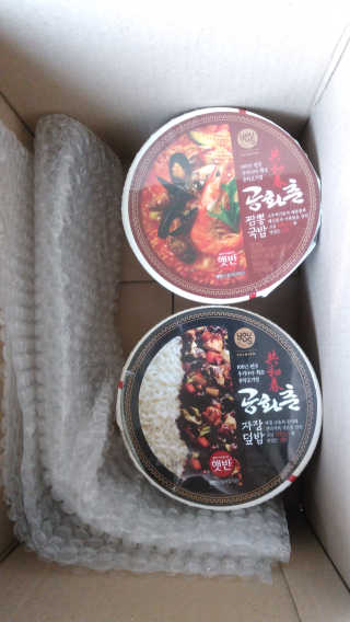 noname님이 올린 리뷰 사진 1