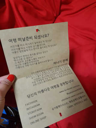 루루님이 올린 리뷰 사진 2