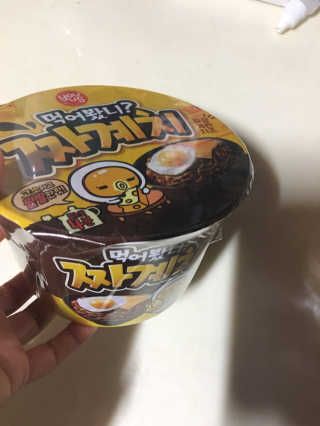 진젤님이 올린 리뷰 사진 2