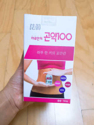 김민서님이 올린 리뷰 사진 1
